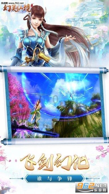 望都县属于哪个市游戏画面
